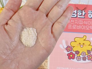 유타미양님이 올린 리뷰 사진 4