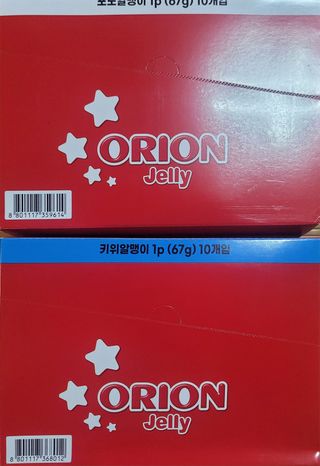 껌정고양이님이 올린 리뷰 사진 1