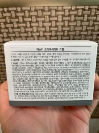하트잼님이 올린 리뷰 사진 2