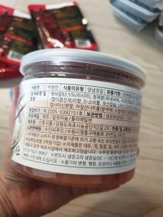 유지영님이 올린 리뷰 사진 2