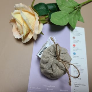 AYU25[아유트웬티파이브]다마스크로즈워터 베이스 천연 수분 촉촉 크림 — 5점을 준 리뷰어가 2021년 3월 올린 사용 사진