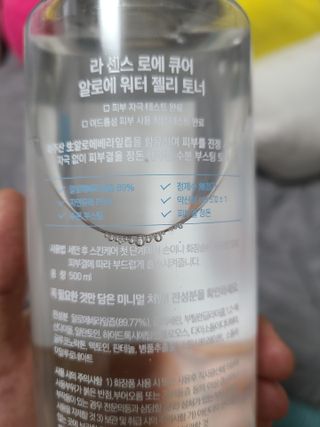 리라로님이 올린 리뷰 사진 2