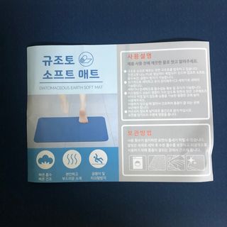 미옥김님이 올린 리뷰 사진 2