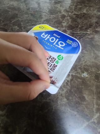 매일바이오 토핑요거트 — 4점을 준 리뷰어가 2021년 5월 올린 사용 사진