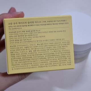 정현님이 올린 리뷰 사진 3