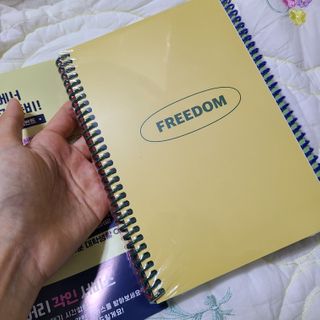 리훈 언제든지 필요한 기본 아이템 아무노트 4권세트+저점도펜[색상랜덤배송] — 5점을 준 리뷰어가 2021년 3월 올린 사용 사진