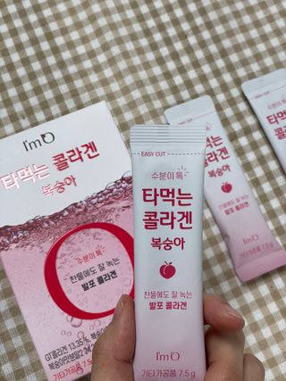 [음료수 대신 가능!]  빠르게 흡수되는 아임오 타먹는 콜라겐 1박스 — 4점을 준 리뷰어가 2023년 3월 올린 사용 사진
