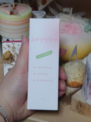 [시카앰플] 묘오한 고마진정할때 진정 스프레이 앰플 150ml — 5점을 준 리뷰어가 2021년 1월 올린 사용 사진
