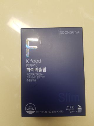 똥기사의 케이푸드 화이버슬림 — 5점을 준 리뷰어가 2021년 1월 올린 사용 사진