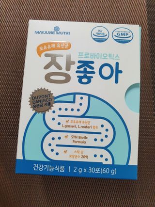 수니니님이 올린 리뷰 사진 2