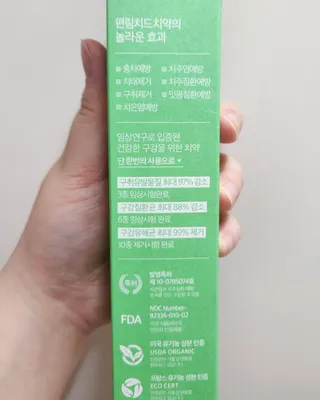 옌잉님이 올린 리뷰 사진 2