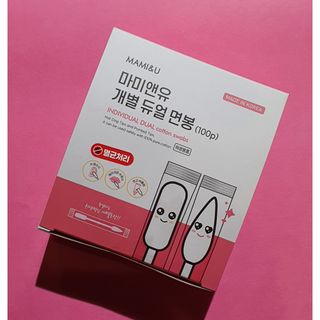 마미앤유 개별 듀얼면봉 — 5점을 준 리뷰어가 2022년 2월 올린 사용 사진