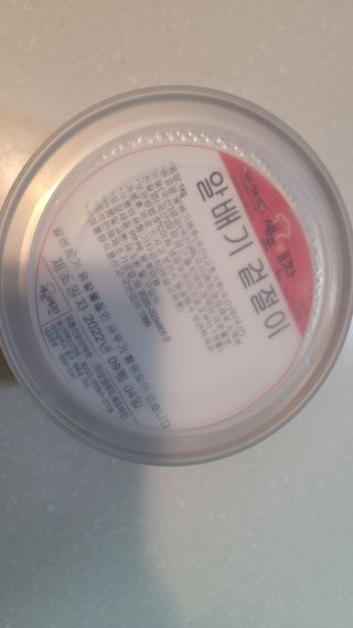 fall님이 올린 리뷰 사진 1