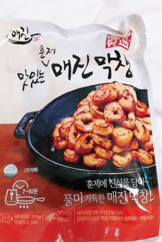 혤님님이 올린 리뷰 사진 4