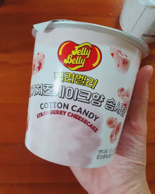 젤리벨리 솜사탕 2종-딸기치즈케이크, 바닐라 — 5점을 준 리뷰어가 2021년 12월 올린 사용 사진
