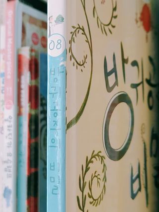 0.8L 마케팅팀 - — 5점을 준 리뷰어가 2021년 5월 올린 사용 사진