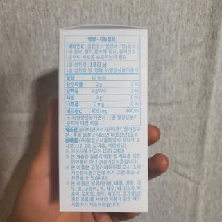 Just_gxtx님이 올린 리뷰 사진 2