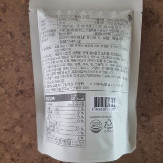 딜라이트 프로젝트 바삭한 원물칩 3종 고구마칩, 자색고구마칩, 느타리버섯칩 [총 6봉지] — 5점을 준 리뷰어가 2022년 2월 올린 사용 사진