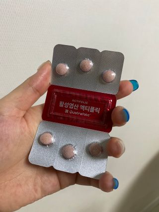 [리노브] 4세대 활성엽산 액티폴릭 270mg x 30정 — 5점을 준 리뷰어가 2022년 8월 올린 사용 사진
