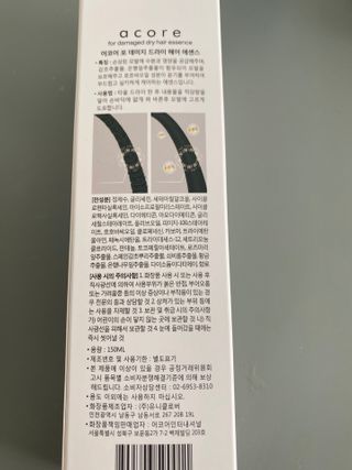 단발소녀님이 올린 리뷰 사진 1