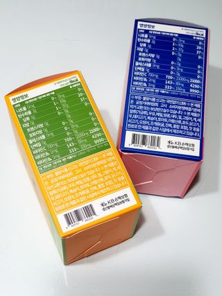 비타앤C 레몬맛, 망고맛 — 5점을 준 리뷰어가 2021년 4월 올린 사용 사진