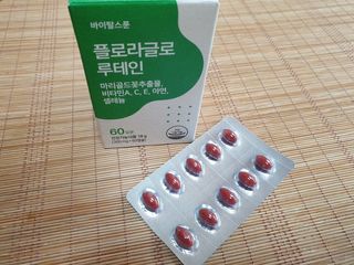 공팔조아님이 올린 리뷰 사진 2