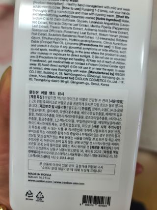 다솜이마마님이 올린 리뷰 사진 2