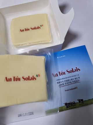 앙투어솔레 아일랜드 구워먹는 치즈 100 자연 치즈 와인안주 300g(100g x 3팩) — 5점을 준 리뷰어가 2022년 8월 올린 사용 사진