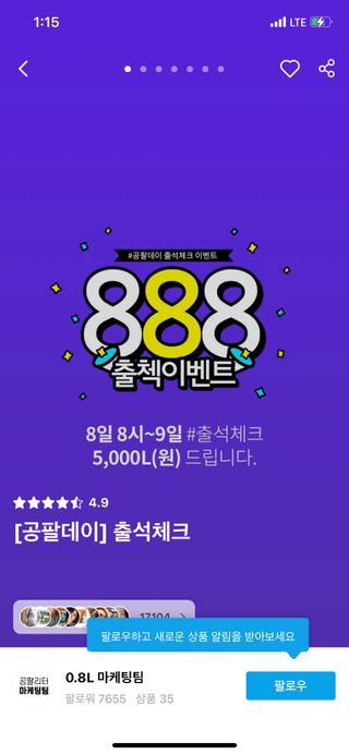 맛집탐방러님이 올린 리뷰 사진 1