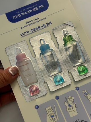 나우 [리브엠] 123억개 엑소좀으로 채운 눈부신 광채, 엑소코어 화이트닝 텐션 앰플 — 5점을 준 리뷰어가 2023년 9월 올린 사용 사진