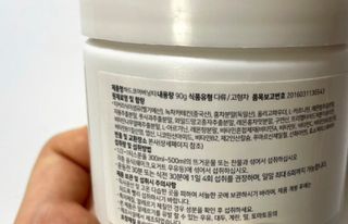 지구별철학자님이 올린 리뷰 사진 2