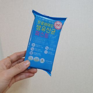 헬스업 핼스업 프로바이오 생유산균 퍼스트 — 5점을 준 리뷰어가 2020년 12월 올린 사용 사진