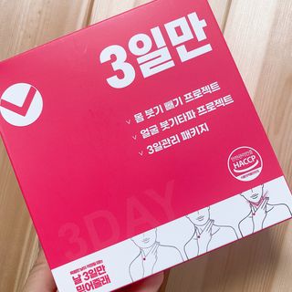Lilly❤️님이 올린 리뷰 사진 3