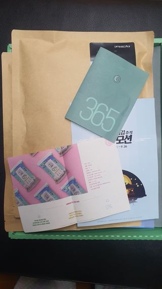 류지님이 올린 리뷰 사진 4