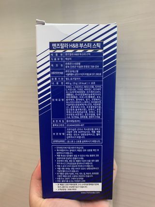 하트잼님이 올린 리뷰 사진 3