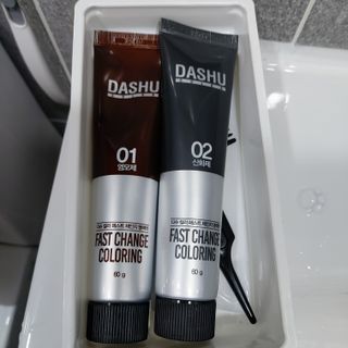 복도리님이 올린 리뷰 사진 3
