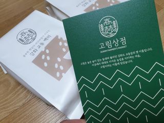 고림상점 풍부한 햇살과 바닷바람이 키우는 강화 교동 백미 1kgx2개 — 5점을 준 리뷰어가 2021년 12월 올린 사용 사진