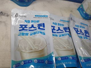 자연에온 마시는 프로틴 고함량 균형단백질 음료 포스틴 125ml 10개입 1BOX — 5점을 준 리뷰어가 2021년 3월 올린 사용 사진