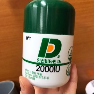 포에버님이 올린 리뷰 사진 1