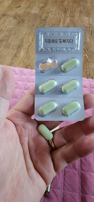 클린24시간 지중해로 쏙빠지다 1SET (800mg*60정) — 5점을 준 리뷰어가 2022년 12월 올린 사용 사진