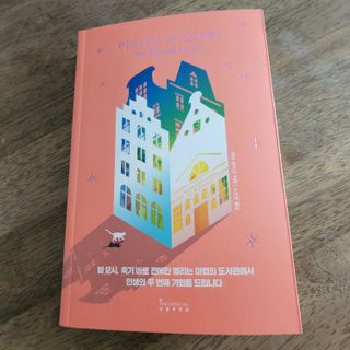 SHATORY님이 올린 리뷰 사진 1