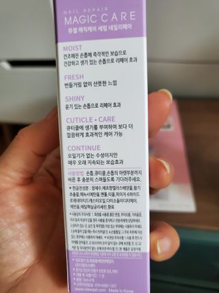 dazzle0818님이 올린 리뷰 사진 2