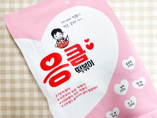 응큼떡볶이 — 5점을 준 리뷰어가 2021년 3월 올린 사용 사진