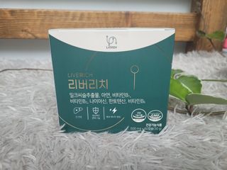 응꼬발랄은남매맘님이 올린 리뷰 사진 3