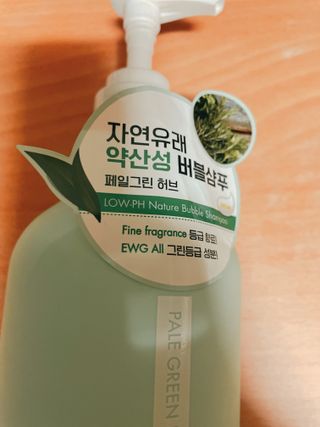 이젠가을님이 올린 리뷰 사진 2