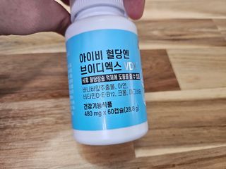 아이비웰니스 아이비 혈당엔 브이디엑스 VDX, 60정, 1개 — 4.5점을 준 리뷰어가 2024년 11월 올린 사용 사진