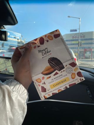 [메종콜리브리] 프랑스 마들렌 메종콜리브리 초콜릿 마들렌 2팩 — 3.5점을 준 리뷰어가 2021년 12월 올린 사용 사진