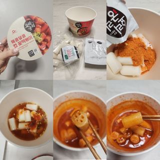 나우  [요리궁리] 매콤달콤 꽃떡볶이 6개입 세트 — 5점을 준 리뷰어가 2025년 1월 올린 사용 사진