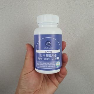 민민맘님이 올린 리뷰 사진 1