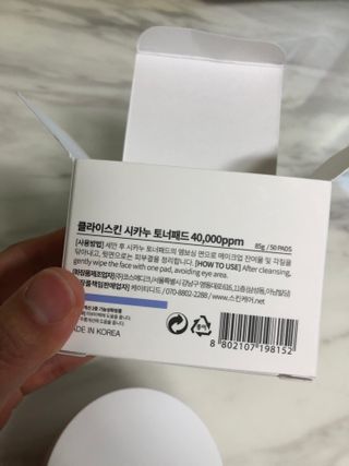 타조님이 올린 리뷰 사진 2